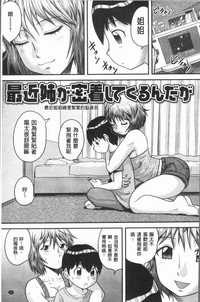 第21页图