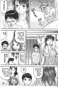 第45页图