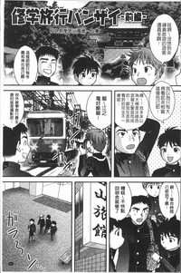 第73页图