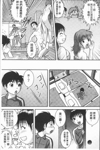 第77页图