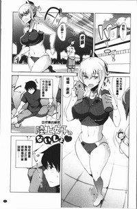 第29頁圖