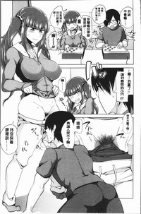 第61頁圖