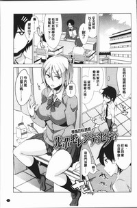 第77頁圖