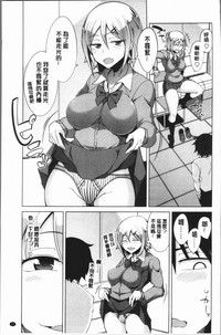 第81頁圖