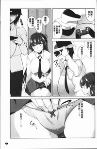 第9頁圖