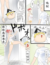 第13页图