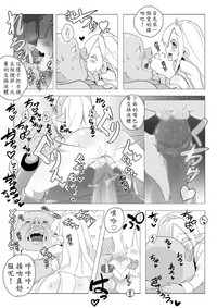 第17頁圖