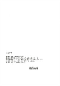 第21页图