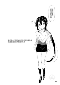 第21頁圖