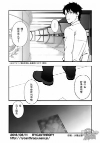 第21页图