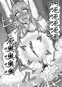 第25頁圖