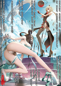第61頁圖
