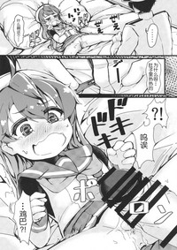 第13頁圖