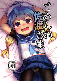 第1頁圖