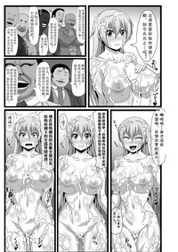 第13页图