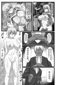第5页图