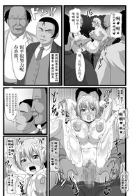 第9页图