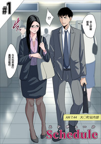 第1頁圖