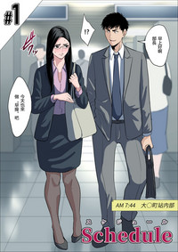 第5頁圖