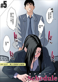 第9頁圖