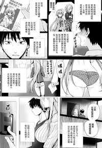 第105頁圖