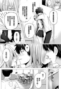 第137頁圖