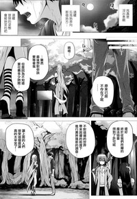 第165頁圖