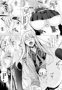 第177頁圖
