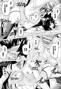 第77頁圖