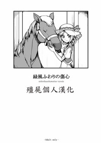 第1頁圖