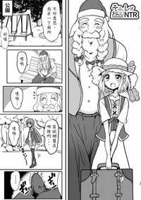 第25頁圖