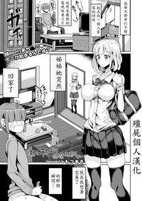第1頁圖