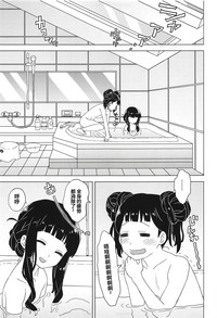 第13页图