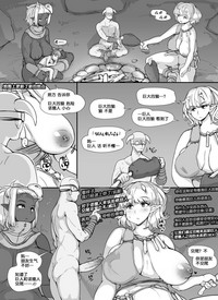 第25頁圖