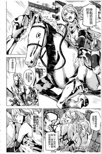 第157頁圖