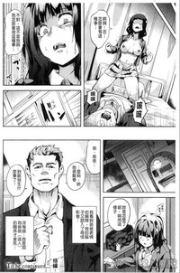 第25頁圖