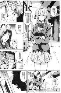 第29頁圖