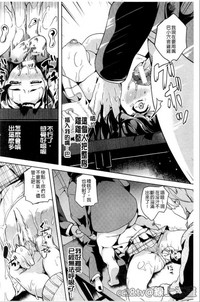 第37頁圖