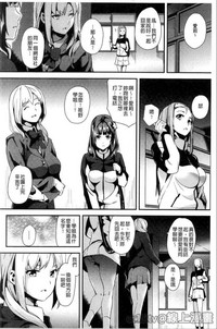 第49頁圖