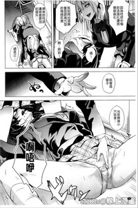 第73頁圖