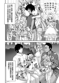 第29頁圖