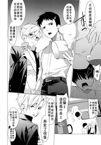 第17页图
