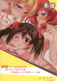 第29頁圖