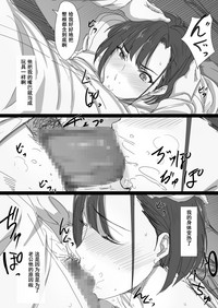 第17頁圖