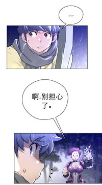 第149页图