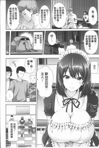 第117页图