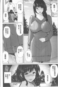 第173页图