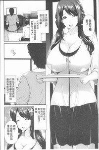第29页图
