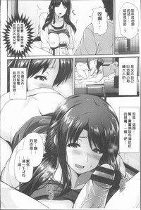 第33页图
