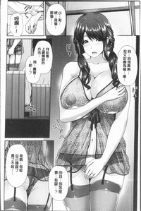 第37页图